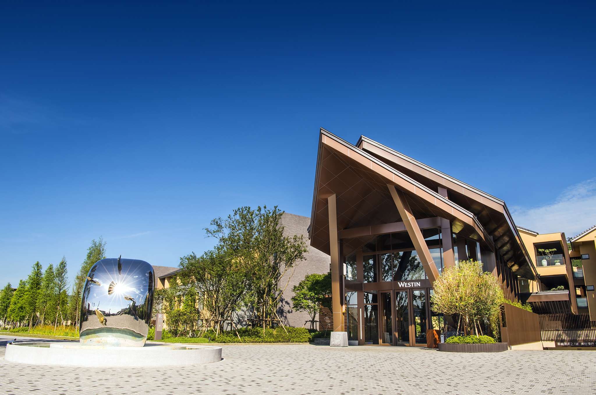 宜蘭力麗威斯汀度假酒店、宜蘭住宿、宜蘭高級飯店、溫泉旅館、員山、宜蘭國際五星飯店